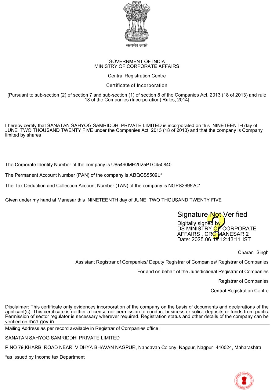Certificate of Incorporation